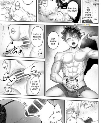 [hobakununo] Īkara sassato nugasero kuso Deku – Boku no Hero Academia dj [Eng] – Gay Manga sex 13