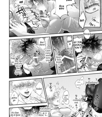 [hobakununo] Īkara sassato nugasero kuso Deku – Boku no Hero Academia dj [Eng] – Gay Manga sex 20