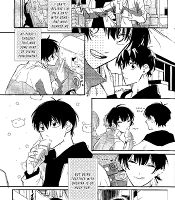 [Hatsukoijihitoya (Serizawa)] Wait until we grow up – Blue Lock dj [Eng] – Gay Manga sex 12