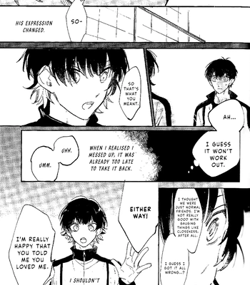 [Hatsukoijihitoya (Serizawa)] Wait until we grow up – Blue Lock dj [Eng] – Gay Manga sex 4