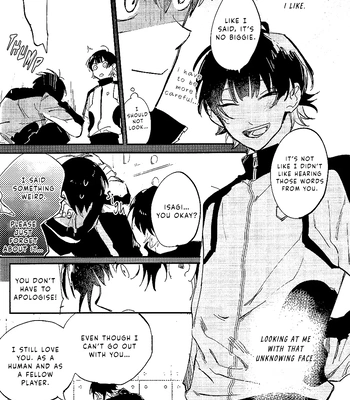 [Hatsukoijihitoya (Serizawa)] Wait until we grow up – Blue Lock dj [Eng] – Gay Manga sex 5