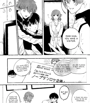 [Hatsukoijihitoya (Serizawa)] Wait until we grow up – Blue Lock dj [Eng] – Gay Manga sex 8