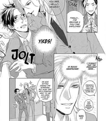 [Cyouko Kurahashi] The Dragon God Won’t Let Me Go [Eng] (c.1) – Gay Manga sex 11