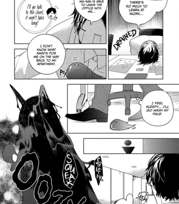 [Cyouko Kurahashi] The Dragon God Won’t Let Me Go [Eng] (c.1) – Gay Manga sex 18