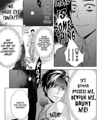 [Cyouko Kurahashi] The Dragon God Won’t Let Me Go [Eng] (c.1) – Gay Manga sex 19