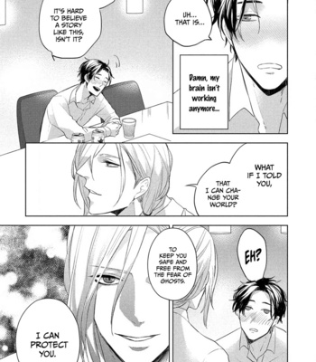 [Cyouko Kurahashi] The Dragon God Won’t Let Me Go [Eng] (c.1) – Gay Manga sex 24