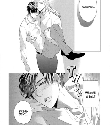 [Cyouko Kurahashi] The Dragon God Won’t Let Me Go [Eng] (c.1) – Gay Manga sex 26
