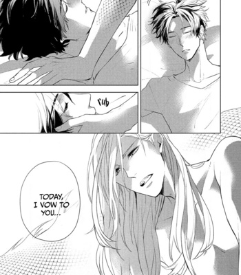 [Cyouko Kurahashi] The Dragon God Won’t Let Me Go [Eng] (c.1) – Gay Manga sex 29