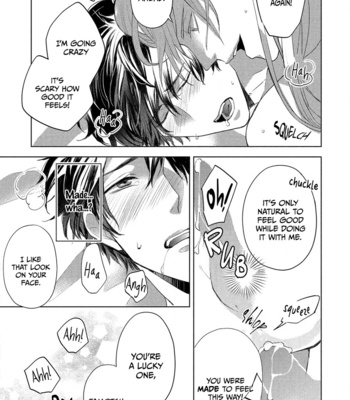 [Cyouko Kurahashi] The Dragon God Won’t Let Me Go [Eng] (c.1) – Gay Manga sex 33