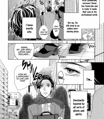 [Cyouko Kurahashi] The Dragon God Won’t Let Me Go [Eng] (c.1) – Gay Manga sex 6