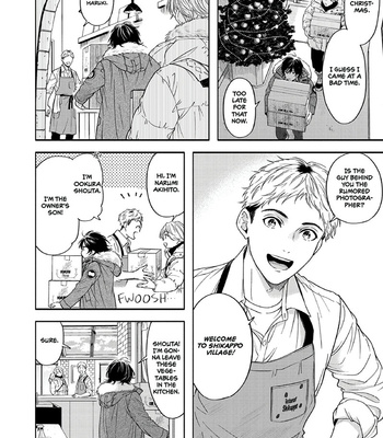[Serizawa Tomo] Yuki no Yousei [Eng] – Gay Manga sex 47