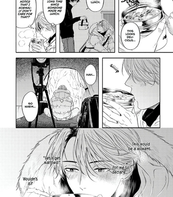 [Serizawa Tomo] Yuki no Yousei [Eng] – Gay Manga sex 76