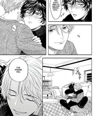 [Serizawa Tomo] Yuki no Yousei [Eng] – Gay Manga sex 205