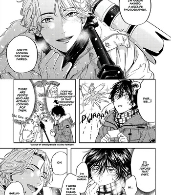 [Serizawa Tomo] Yuki no Yousei [Eng] – Gay Manga sex 13