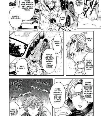 [Serizawa Tomo] Yuki no Yousei [Eng] – Gay Manga sex 16