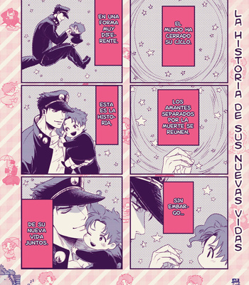 [ASHIKADO] Onīsan to issho | Mi hermano Jotaro [Esp] – Gay Manga sex 3