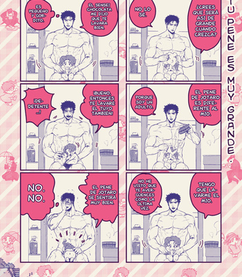 [ASHIKADO] Onīsan to issho | Mi hermano Jotaro [Esp] – Gay Manga sex 21