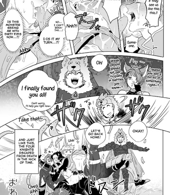 [F☆A (Hinoakimitu)] Yonkishi Level 1 – Granblue Fantasy dj [Eng] – Gay Manga sex 11