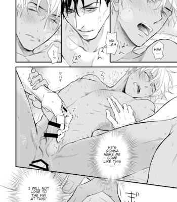 [shika shop (Nijiruri, Fujikawa Ruri)] Good Morning, Darling – Meitantei Conan dj [Eng] – Gay Manga sex 13