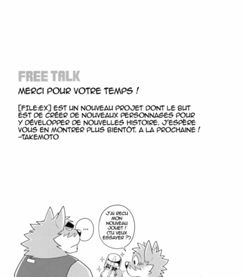 [WILD STYLE (Takemoto Arashi)] File:EX [French] – Gay Manga sex 16