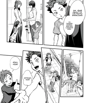 [Unknown (UNKNOWN)] With Senpai [Spa] – Gay Manga sex 4