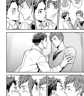 [Unknown (UNKNOWN)] With Senpai [Spa] – Gay Manga sex 7