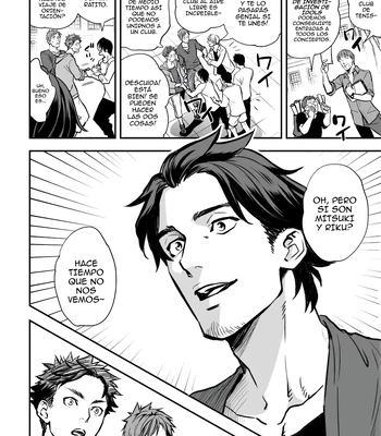 [Unknown (UNKNOWN)] With Senpai [Spa] – Gay Manga sex 9