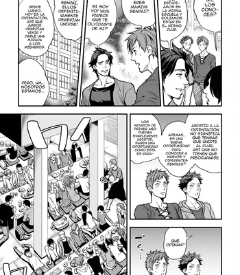 [Unknown (UNKNOWN)] With Senpai [Spa] – Gay Manga sex 10
