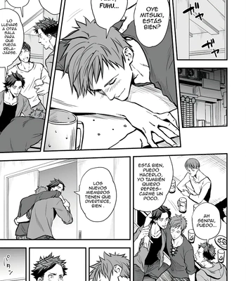 [Unknown (UNKNOWN)] With Senpai [Spa] – Gay Manga sex 14