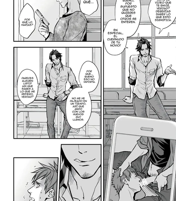 [Unknown (UNKNOWN)] With Senpai [Spa] – Gay Manga sex 31