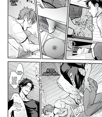 [Unknown (UNKNOWN)] With Senpai [Spa] – Gay Manga sex 63