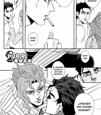 [Amarans/ Fuzimura Marina] – Lack of Sleep – [Esp] – Gay Manga sex 5