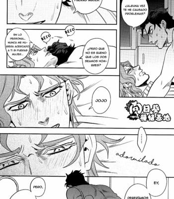 [Amarans/ Fuzimura Marina] – Lack of Sleep – [Esp] – Gay Manga sex 11