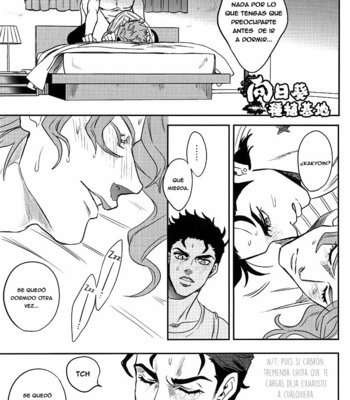 [Amarans/ Fuzimura Marina] – Lack of Sleep – [Esp] – Gay Manga sex 22
