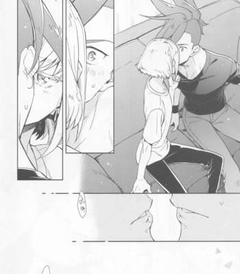 [dg (Doguu)] Hajimari wa Kuchibiru kara – Starting from the Lips – Promare dj [Eng] – Gay Manga sex 13