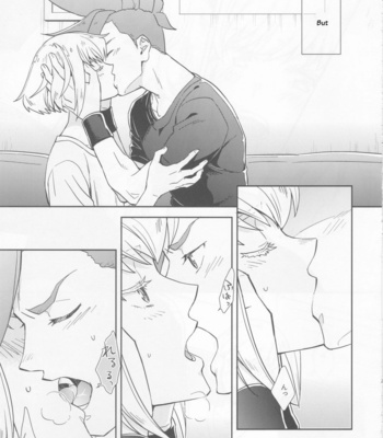 [dg (Doguu)] Hajimari wa Kuchibiru kara – Starting from the Lips – Promare dj [Eng] – Gay Manga sex 16