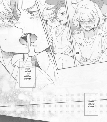 [dg (Doguu)] Hajimari wa Kuchibiru kara – Starting from the Lips – Promare dj [Eng] – Gay Manga sex 21