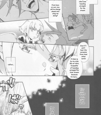 [dg (Doguu)] Hajimari wa Kuchibiru kara – Starting from the Lips – Promare dj [Eng] – Gay Manga sex 22