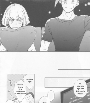 [dg (Doguu)] Hajimari wa Kuchibiru kara – Starting from the Lips – Promare dj [Eng] – Gay Manga sex 9