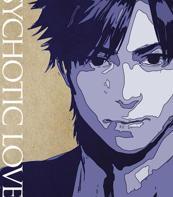 [MECCHORI (Mitsuru)] Ryouki Tekina Kareshi – Fate/ Zero dj [Eng] – Gay Manga sex 2