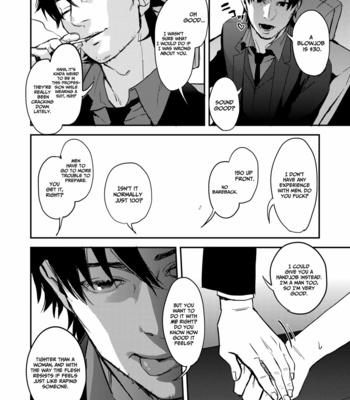 [MECCHORI (Mitsuru)] Ryouki Tekina Kareshi – Fate/ Zero dj [Eng] – Gay Manga sex 8