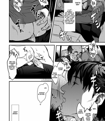 [MECCHORI (Mitsuru)] Ryouki Tekina Kareshi – Fate/ Zero dj [Eng] – Gay Manga sex 11