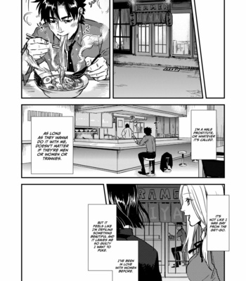 [MECCHORI (Mitsuru)] Ryouki Tekina Kareshi – Fate/ Zero dj [Eng] – Gay Manga sex 12