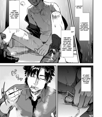 [MECCHORI (Mitsuru)] Ryouki Tekina Kareshi – Fate/ Zero dj [Eng] – Gay Manga sex 14
