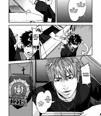 [MECCHORI (Mitsuru)] Ryouki Tekina Kareshi – Fate/ Zero dj [Eng] – Gay Manga sex 16