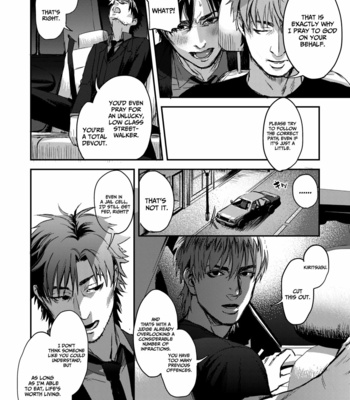 [MECCHORI (Mitsuru)] Ryouki Tekina Kareshi – Fate/ Zero dj [Eng] – Gay Manga sex 21