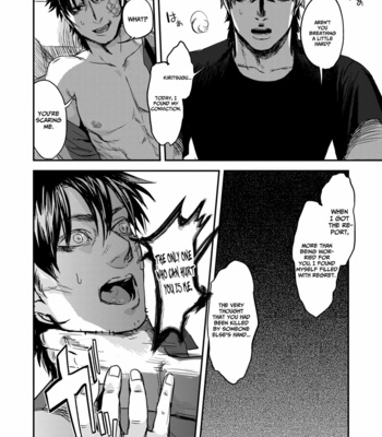 [MECCHORI (Mitsuru)] Ryouki Tekina Kareshi – Fate/ Zero dj [Eng] – Gay Manga sex 30
