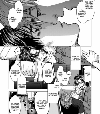 [MECCHORI (Mitsuru)] Ryouki Tekina Kareshi – Fate/ Zero dj [Eng] – Gay Manga sex 33