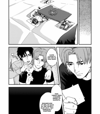 [MECCHORI (Mitsuru)] Ryouki Tekina Kareshi – Fate/ Zero dj [Eng] – Gay Manga sex 62