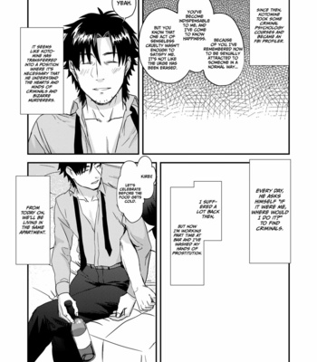 [MECCHORI (Mitsuru)] Ryouki Tekina Kareshi – Fate/ Zero dj [Eng] – Gay Manga sex 64